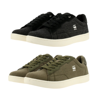 De G-Star RAW Herensneaker Cadet is verkrijgbaar in 2 kleuren.