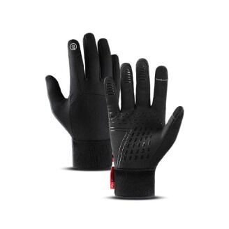 De premium water -en winddichte handschoenen in de kleur zwart. 
